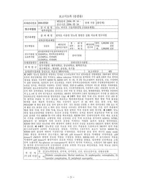 미리보기 이미지 4번째