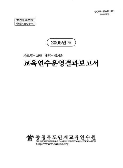 미리보기 이미지 1번째