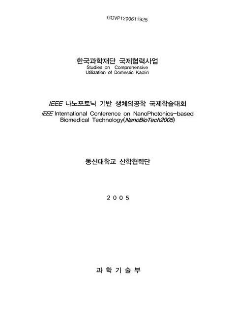 미리보기 이미지 1번째