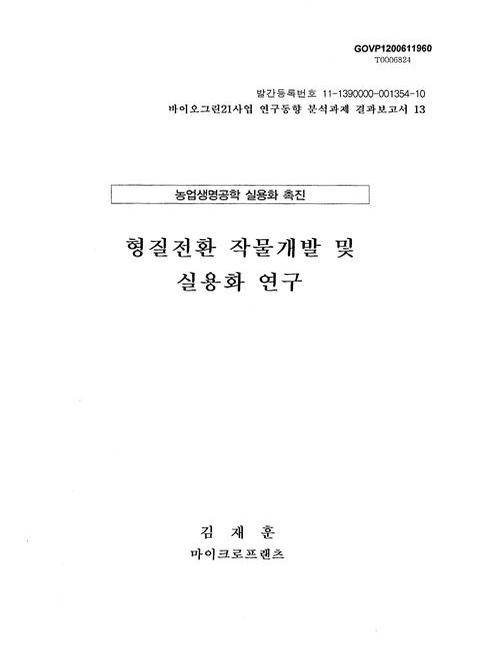 미리보기 이미지 1번째