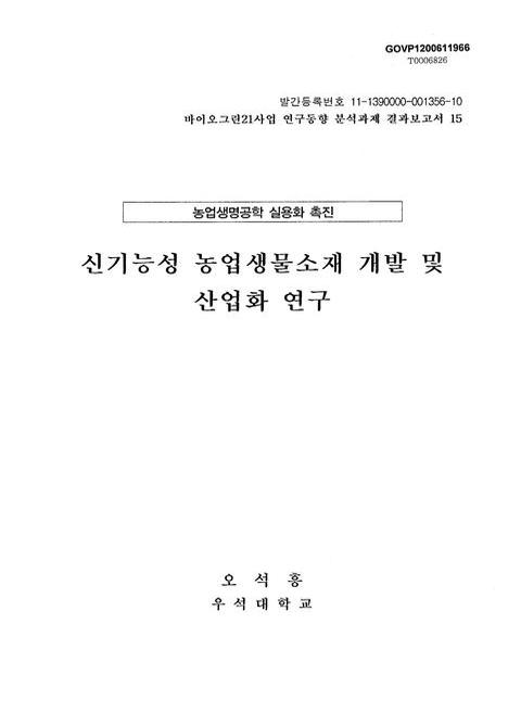 미리보기 이미지 1번째