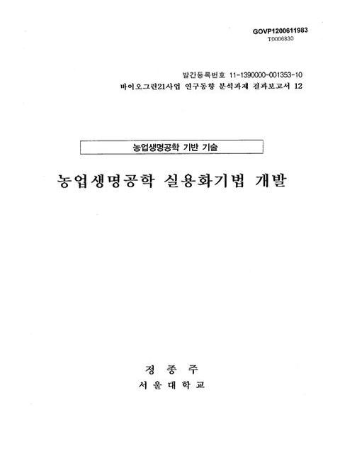 미리보기 이미지 1번째