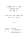 미리보기 이미지 1번째