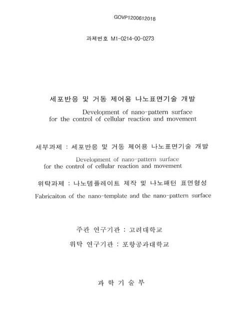미리보기 이미지 1번째