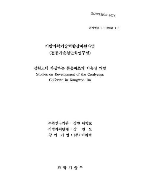 미리보기 이미지 1번째