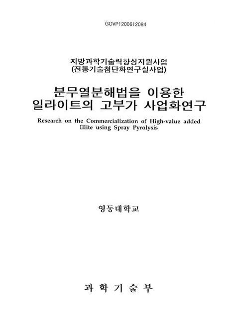 미리보기 이미지 1번째