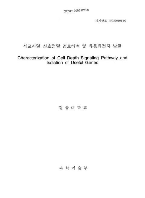 미리보기 이미지 1번째