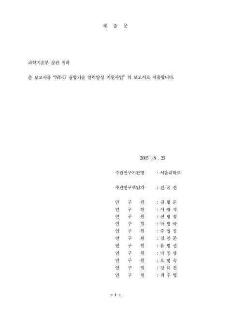 미리보기 이미지 3번째