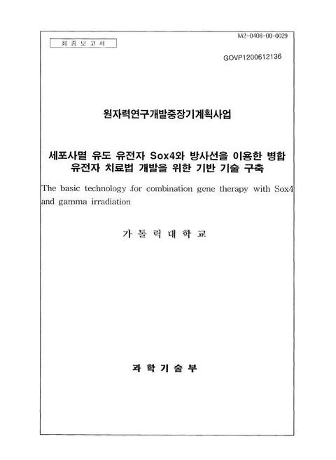 미리보기 이미지 1번째