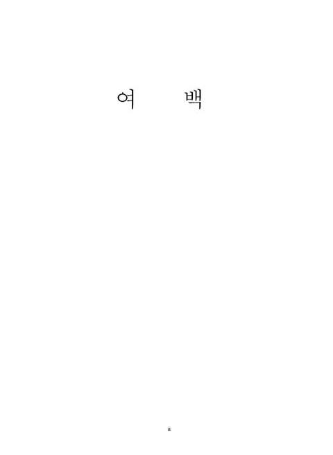 미리보기 이미지 5번째