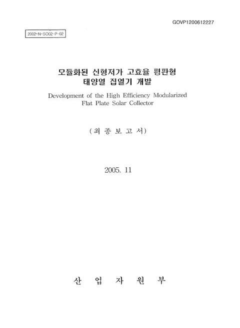 미리보기 이미지 1번째