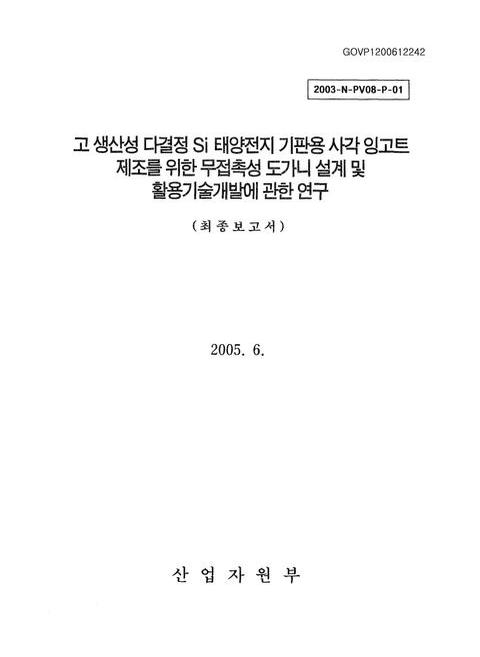 미리보기 이미지 1번째