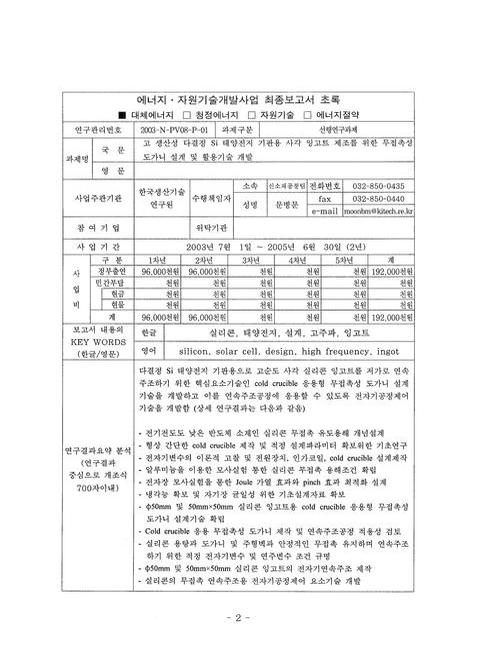 미리보기 이미지 4번째