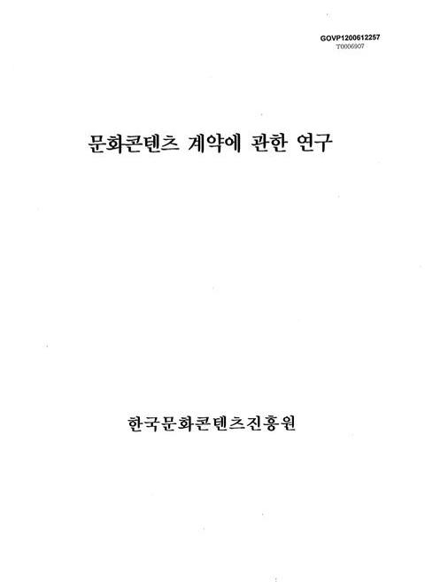 미리보기 이미지 1번째
