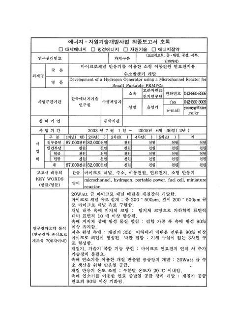 미리보기 이미지 3번째
