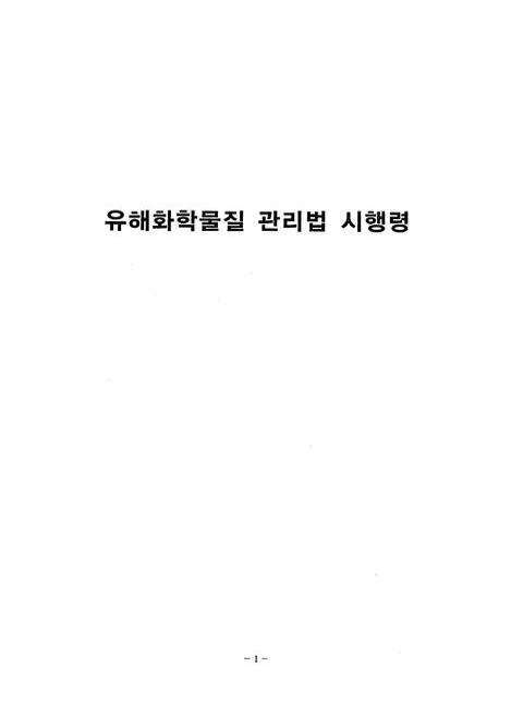 미리보기 이미지 2번째