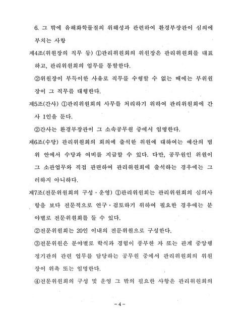 미리보기 이미지 5번째