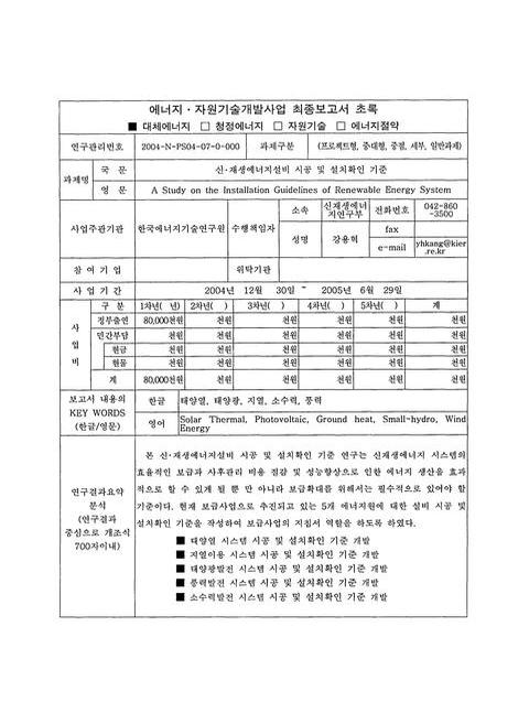 미리보기 이미지 3번째