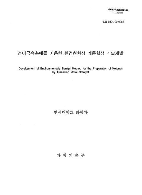 미리보기 이미지 1번째