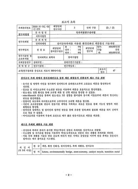 미리보기 이미지 3번째