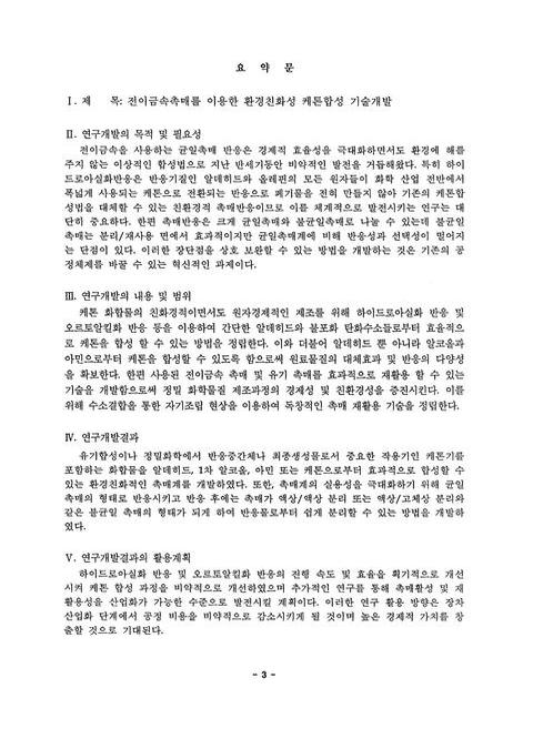 미리보기 이미지 4번째