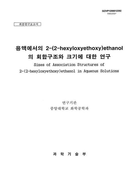 미리보기 이미지 1번째