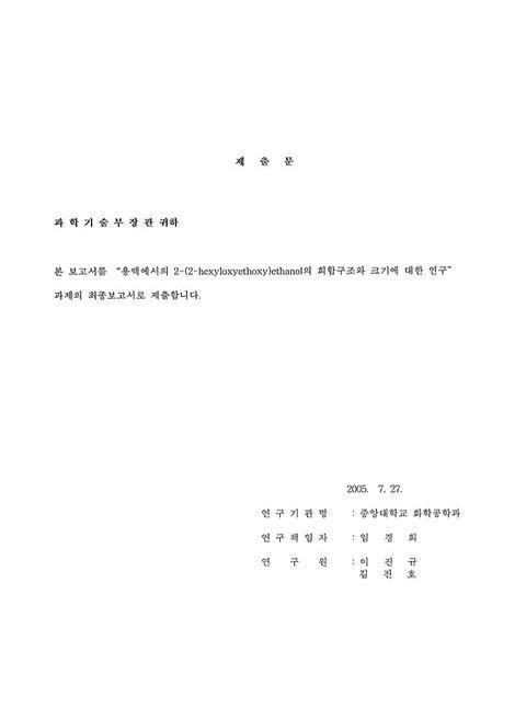 미리보기 이미지 3번째