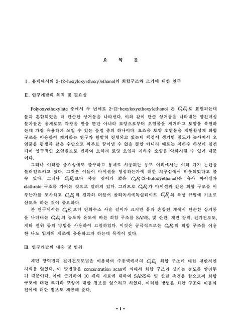 미리보기 이미지 4번째