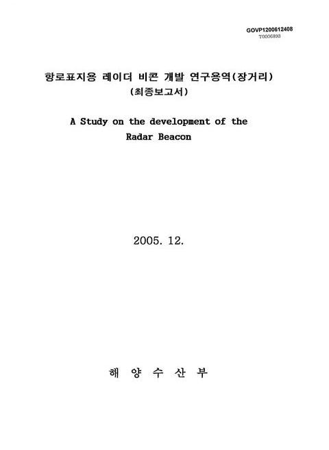 미리보기 이미지 1번째