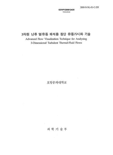 미리보기 이미지 1번째