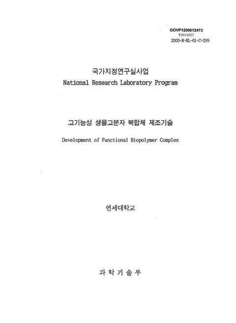 미리보기 이미지 1번째