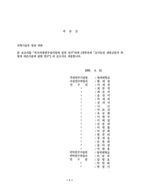 미리보기 이미지 2번째