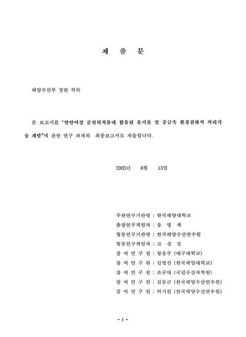 미리보기 이미지 2번째