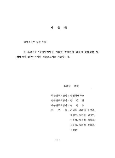 미리보기 이미지 2번째