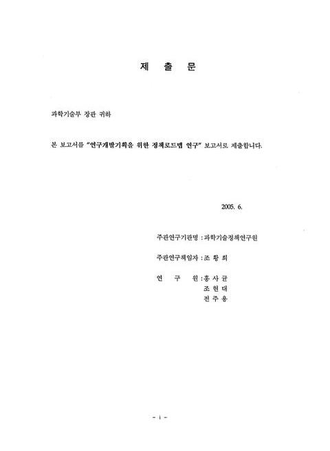 미리보기 이미지 2번째