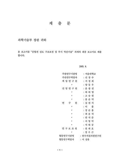 미리보기 이미지 2번째