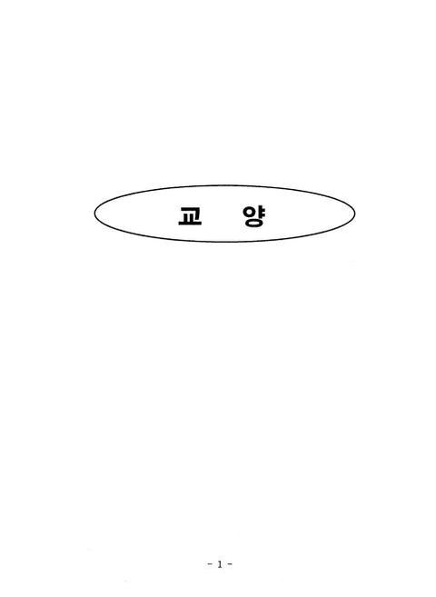미리보기 이미지 4번째