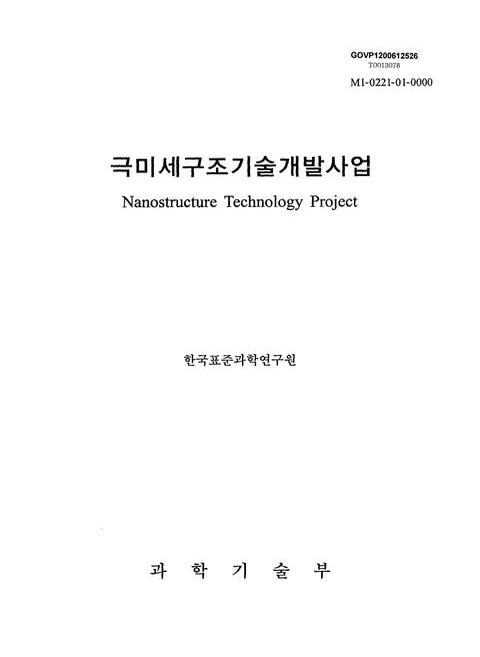 미리보기 이미지 1번째