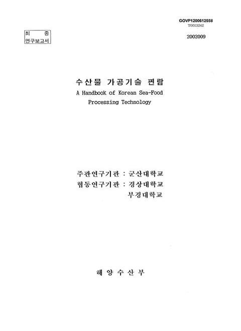 미리보기 이미지 1번째