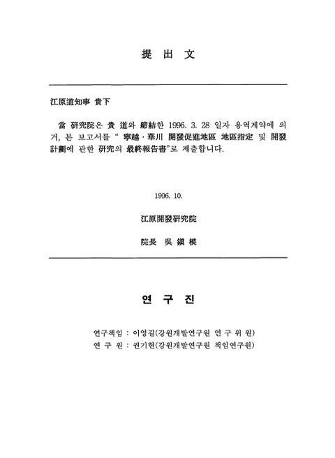 미리보기 이미지 2번째