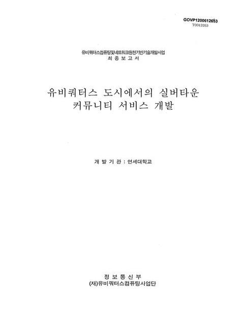 미리보기 이미지 1번째