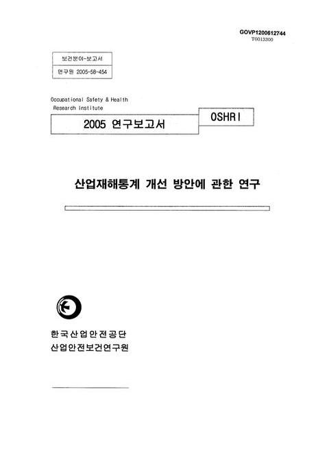 미리보기 이미지 1번째