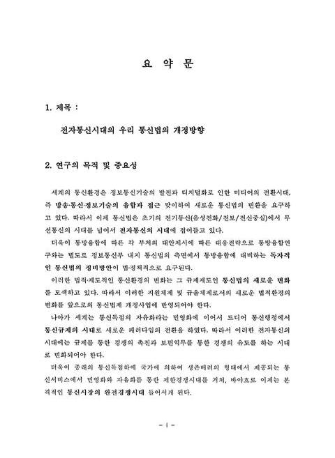 미리보기 이미지 3번째