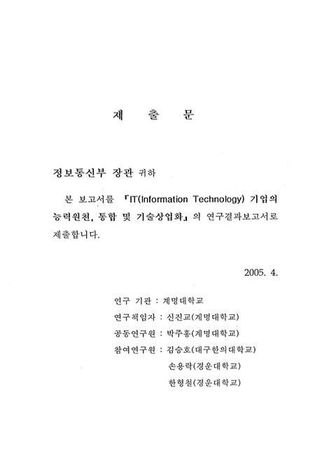 미리보기 이미지 2번째