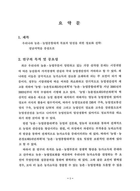 미리보기 이미지 3번째