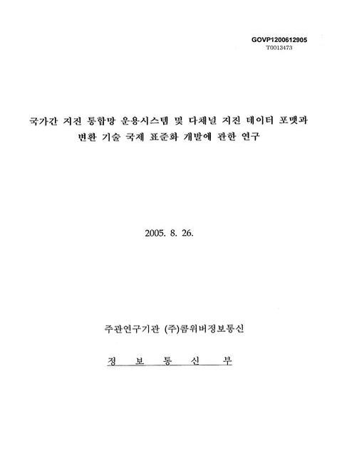 미리보기 이미지 1번째
