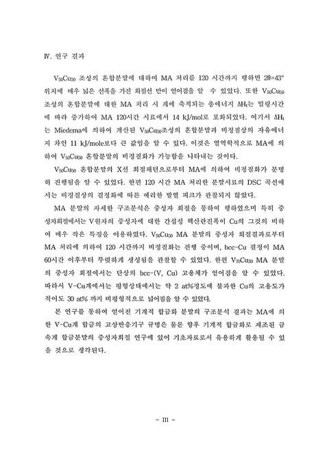 미리보기 이미지 5번째