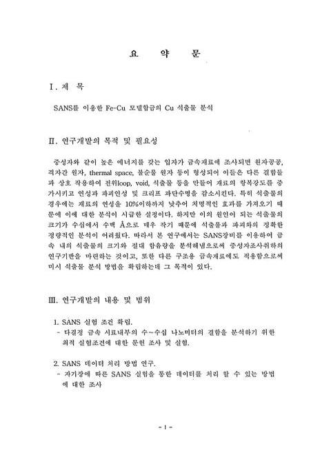 미리보기 이미지 4번째