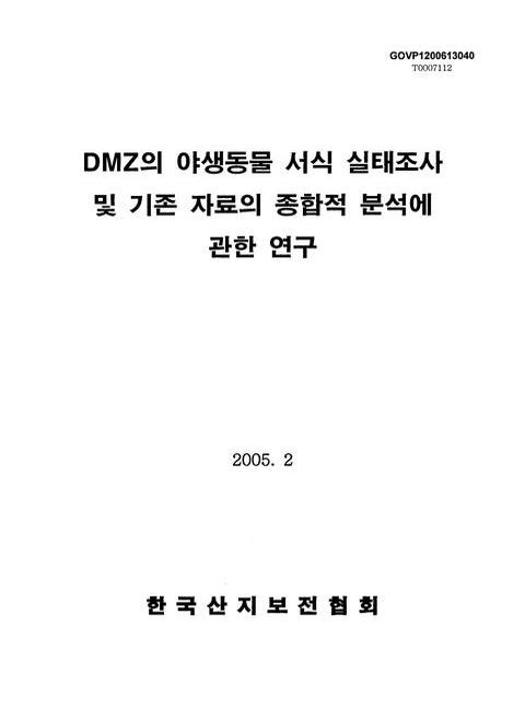 미리보기 이미지 1번째