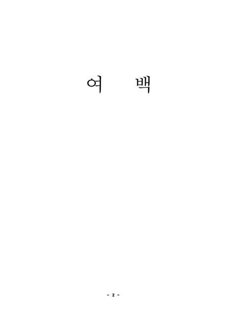 미리보기 이미지 5번째